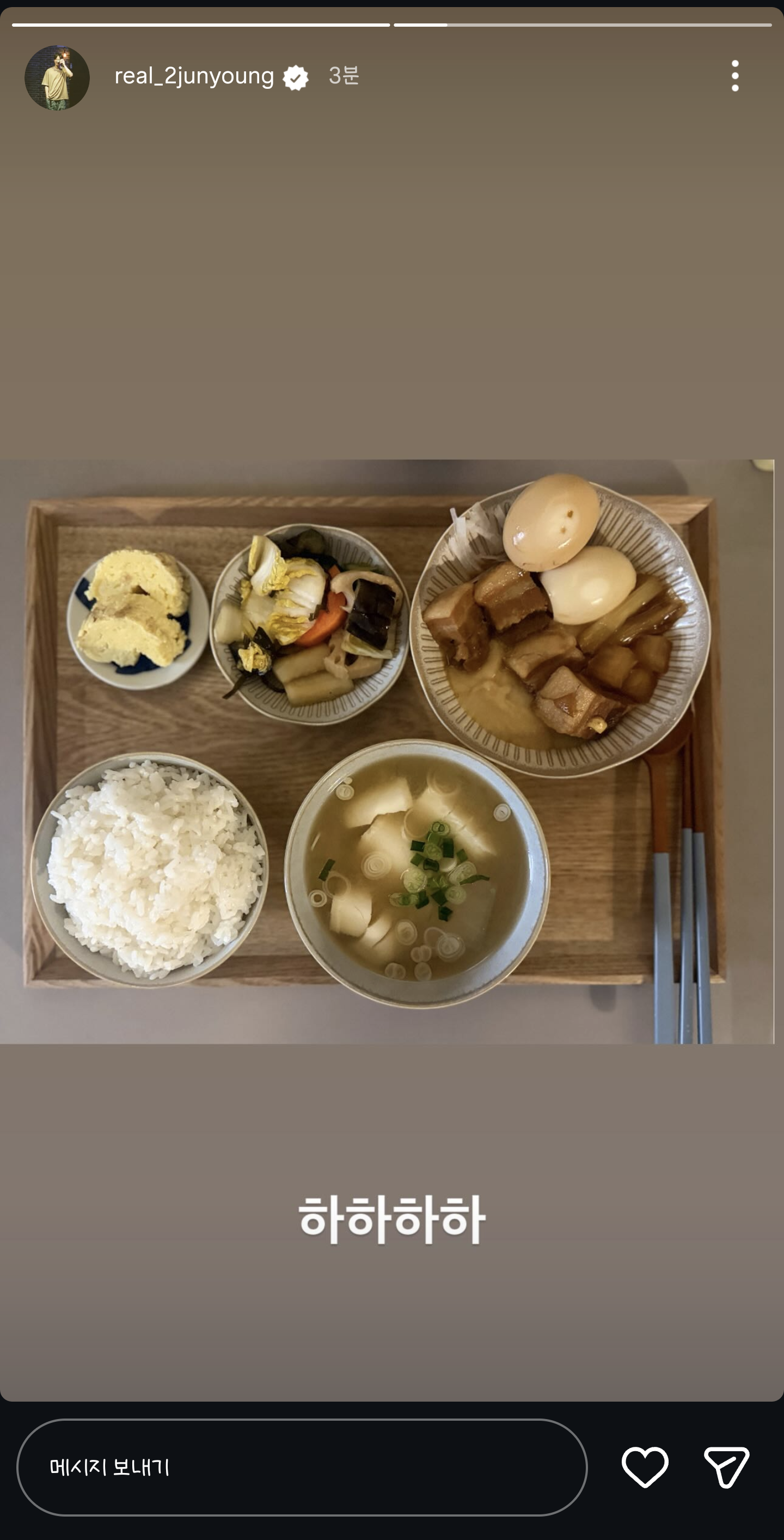 [잡담] 이준영 인스스에 집밥 올라왔는데 요리 잘하네 | 인스티즈