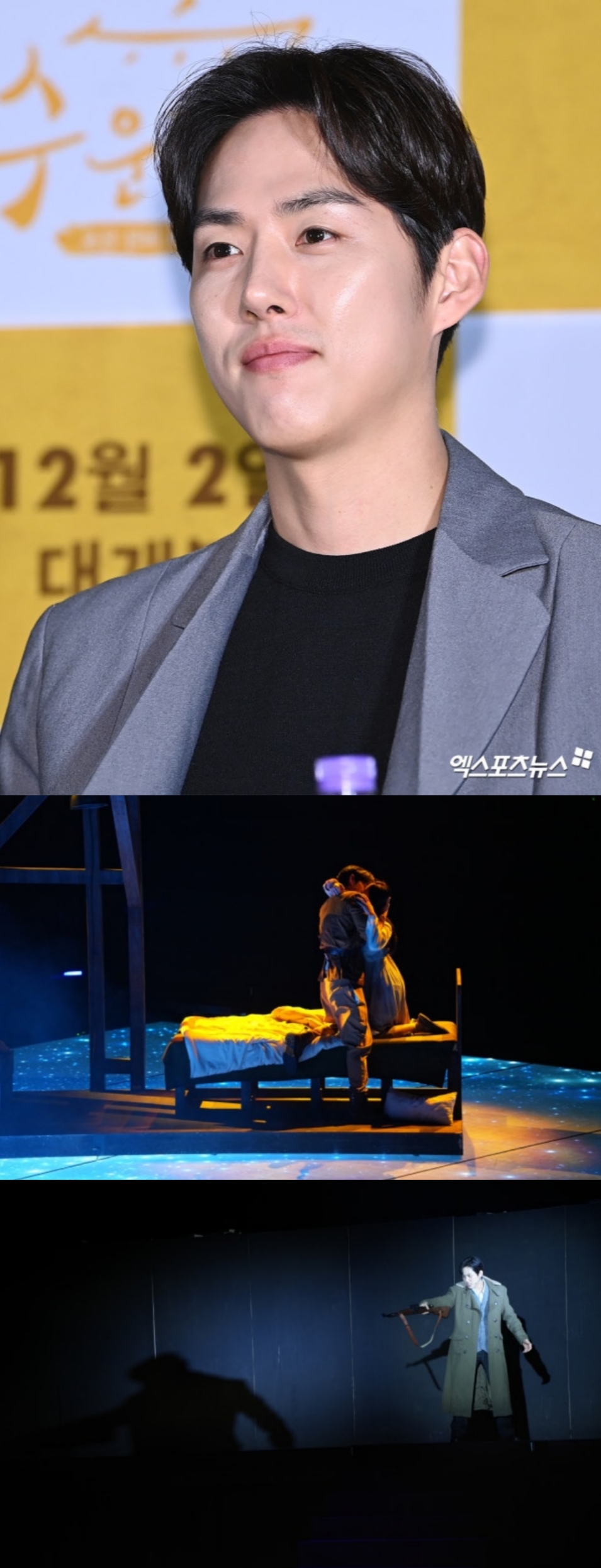 [잡담] [단독] '대리사과' 백성현, 끝까지 공연장 지켰지만…'여명의 눈동자' 끝내 조기 종료 | 인스티즈