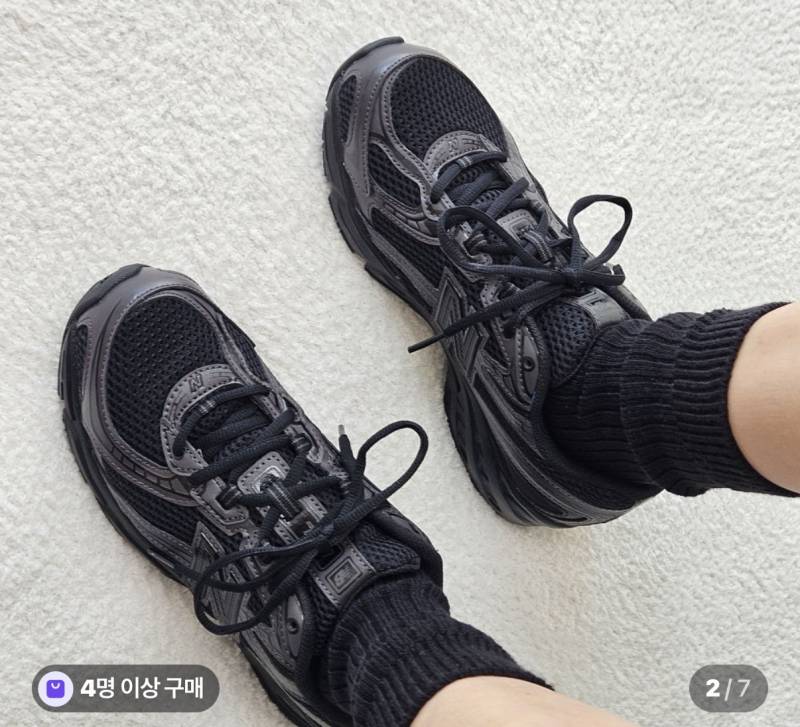 [잡담] 뉴발 신발 색상 골라줭! | 인스티즈