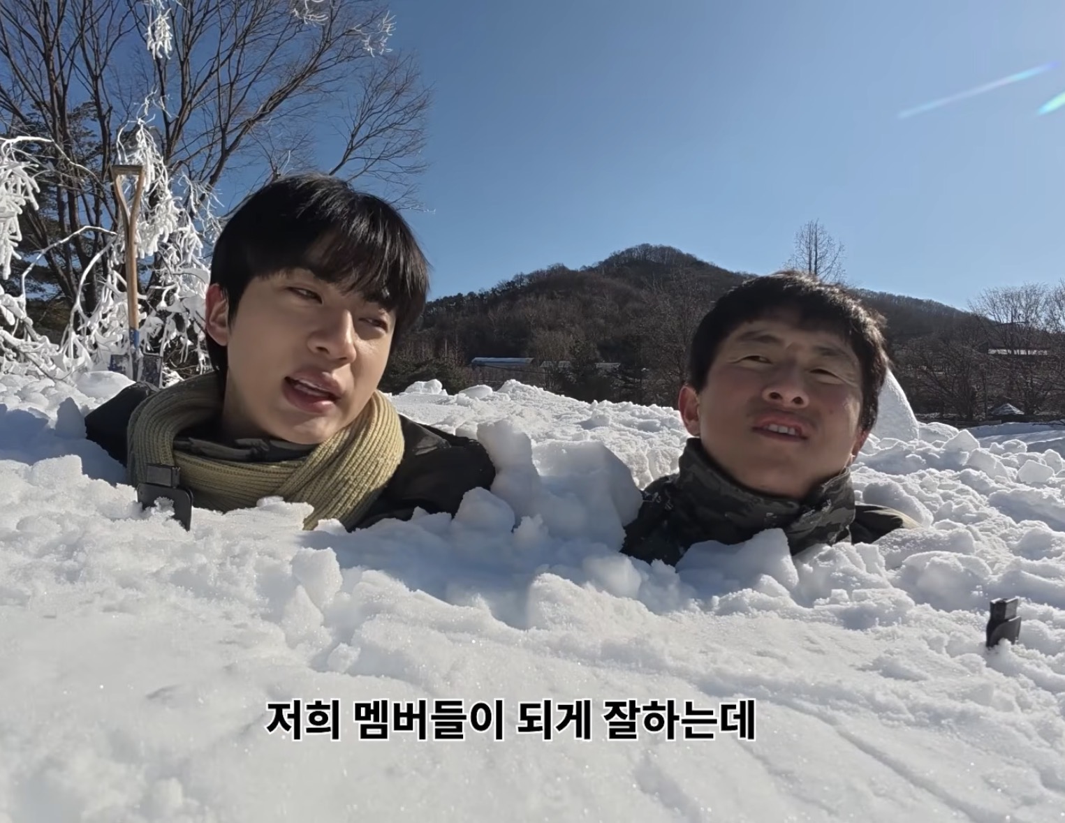 [잡담] 빙탄 진석 직원 기안 인생84 나왔는데 | 인스티즈