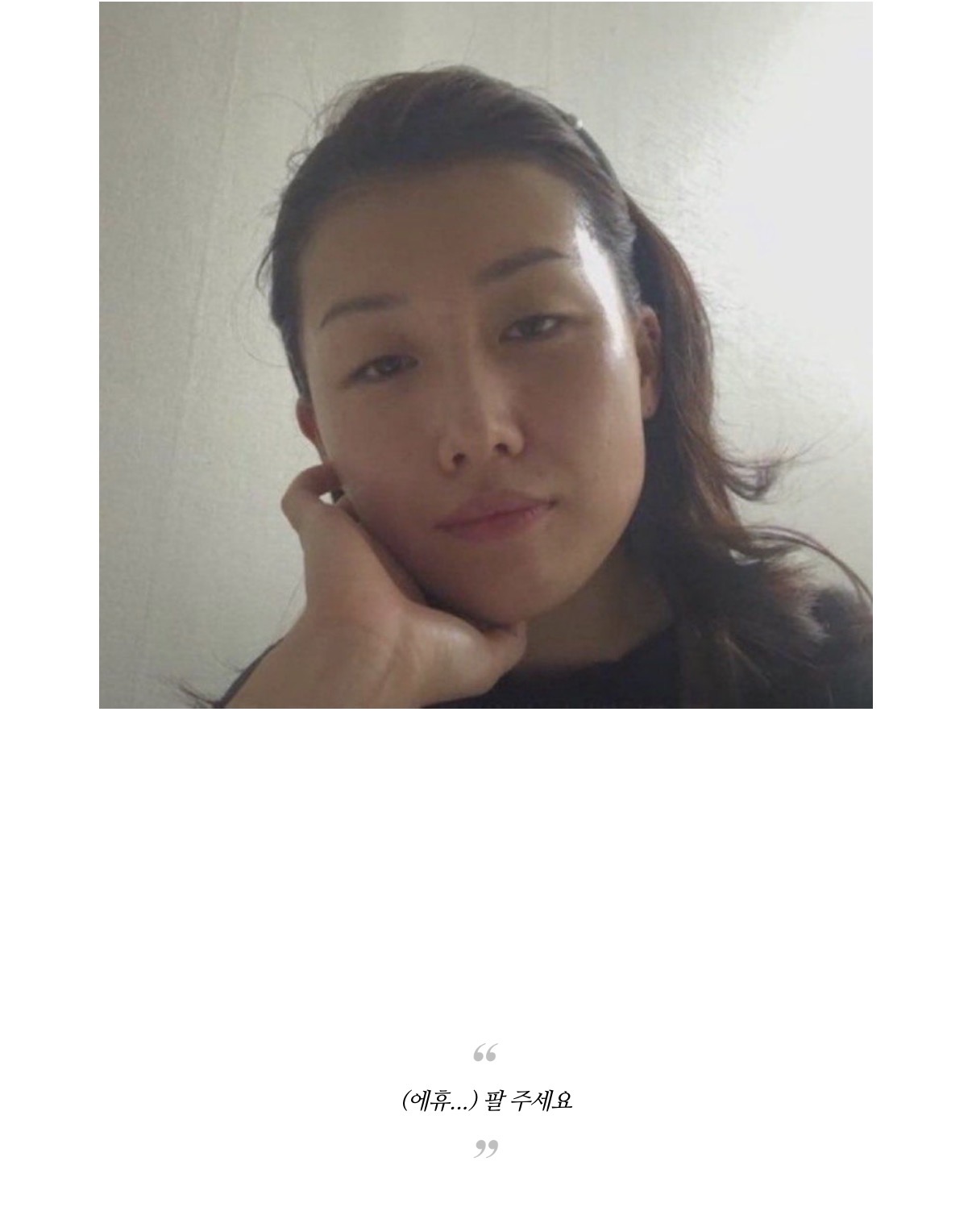 [잡담] 아 0n년생 방탄팬이 6n년색인척하는 블로그 보는데 개처웃김 | 인스티즈