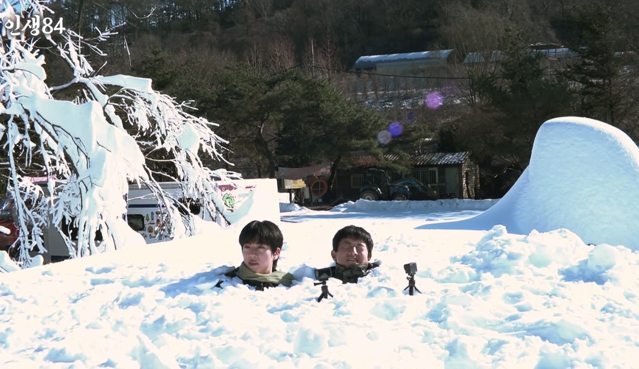 [잡담] 빙탄 진석 직원 기안 인생84 나왔는데 | 인스티즈