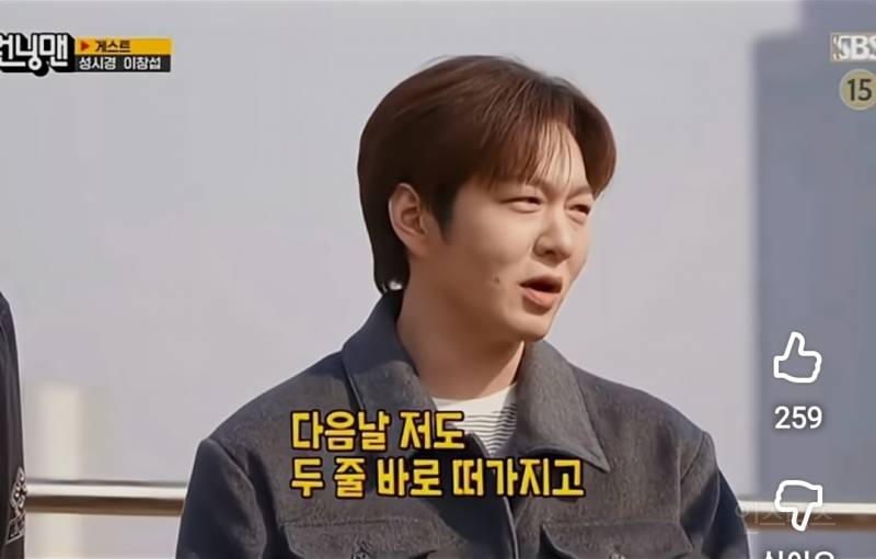 비투비없는 비투비특집 했었던 런닝맨.jpg | 인스티즈