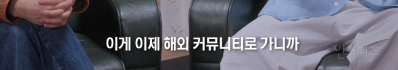 해외팬들 사이에서 Bisexual King으로 불리는 한국 남가수 .jpg | 인스티즈