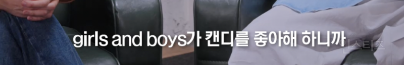 해외팬들 사이에서 Bisexual King으로 불리는 한국 남가수 .jpg | 인스티즈