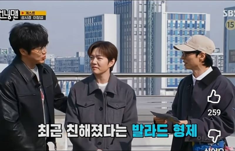비투비없는 비투비특집 했었던 런닝맨.jpg | 인스티즈