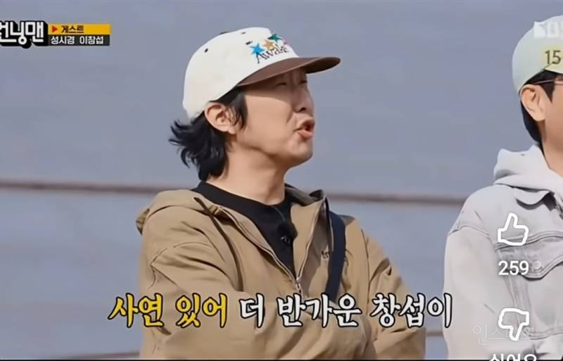 비투비없는 비투비특집 했었던 런닝맨.jpg | 인스티즈