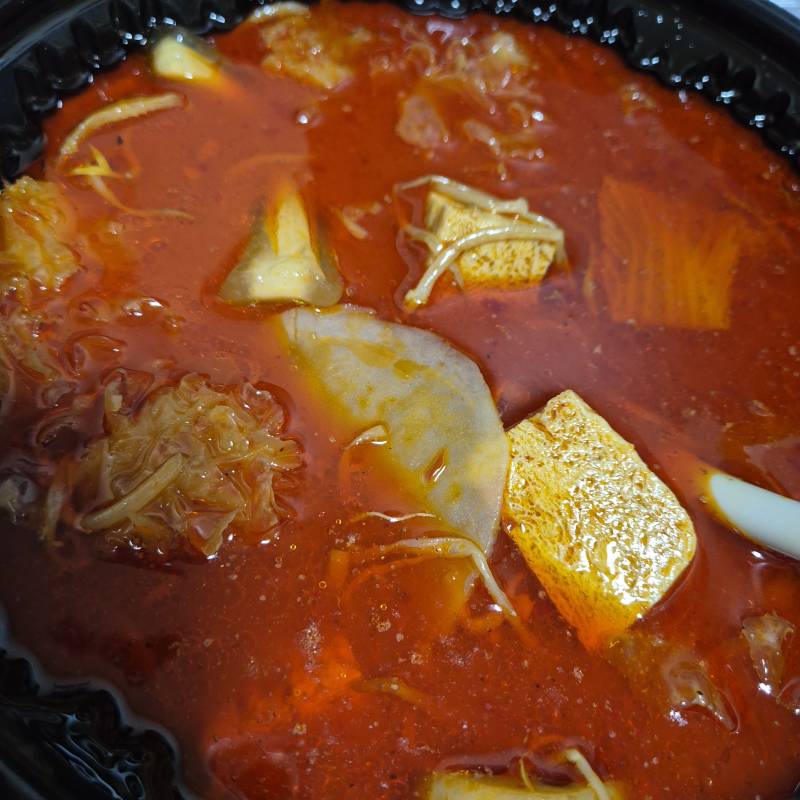 [잡담] 마라탕 시켰다!! | 인스티즈