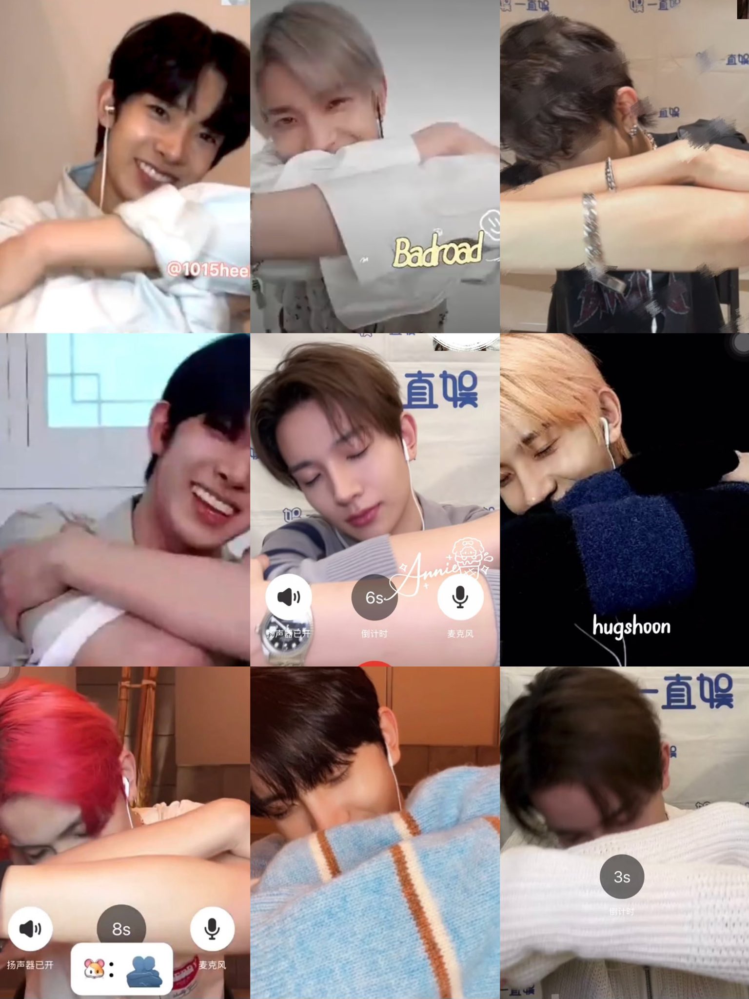 [잡담] 이희승 나 안아 | 인스티즈