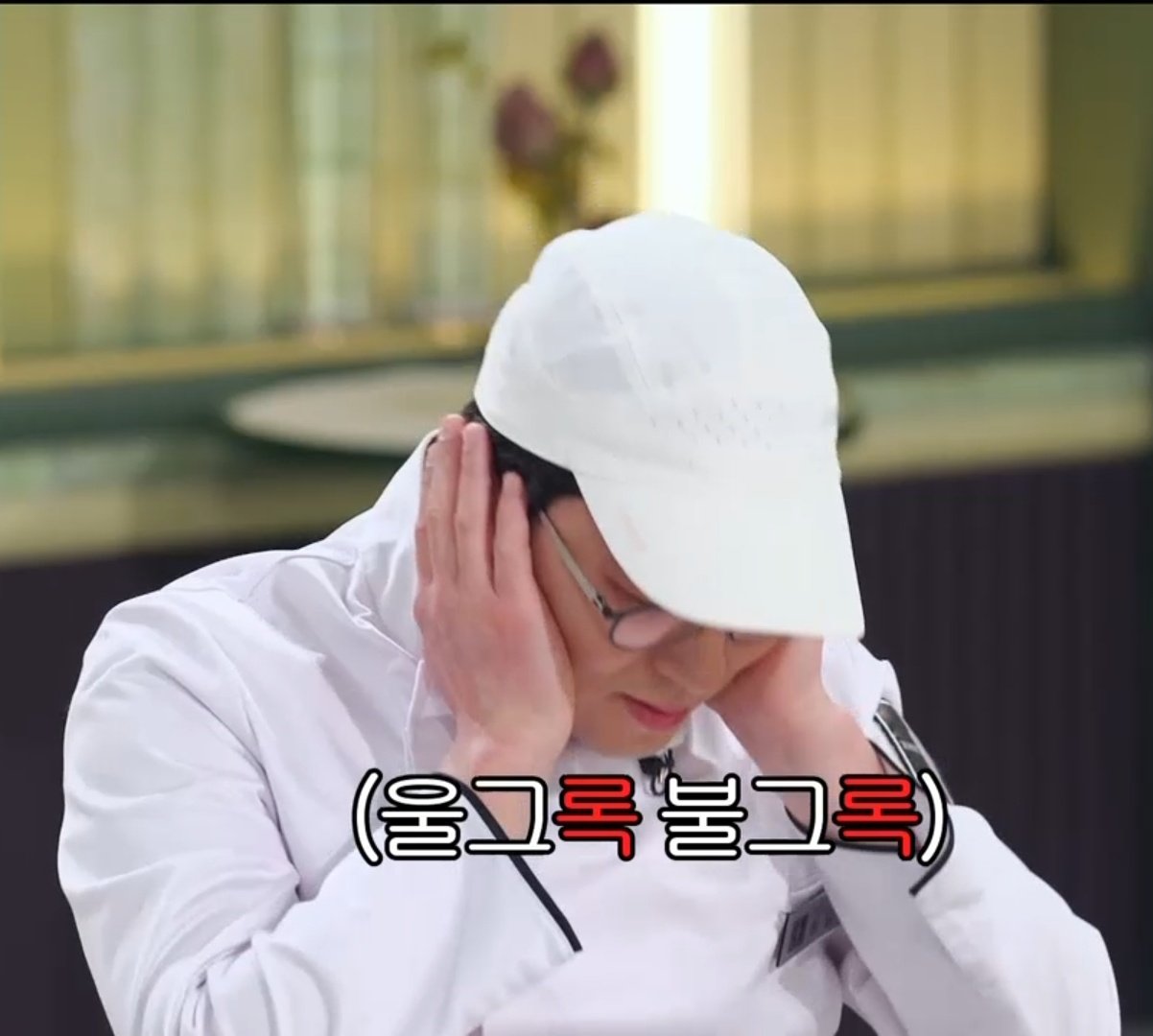 [잡담] 아 나 최강록님 사랑하나봐 | 인스티즈