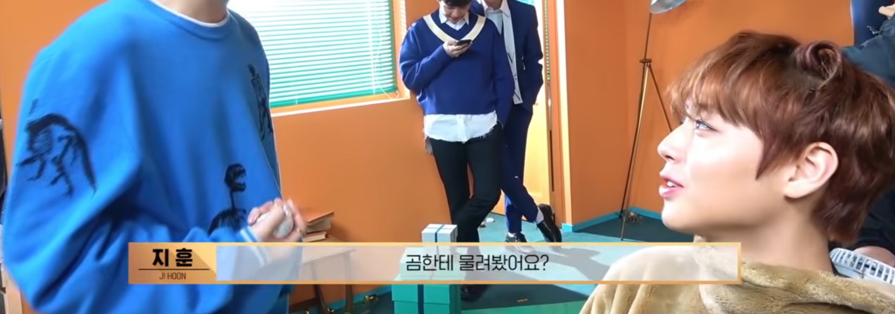 [잡담] 박지훈: 곰한테 물려봤어요? | 인스티즈