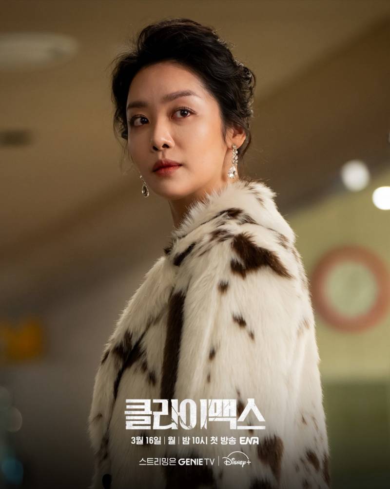 새 드라마에서 연기 변신 제대로 한 것 같은 차주영 | 인스티즈