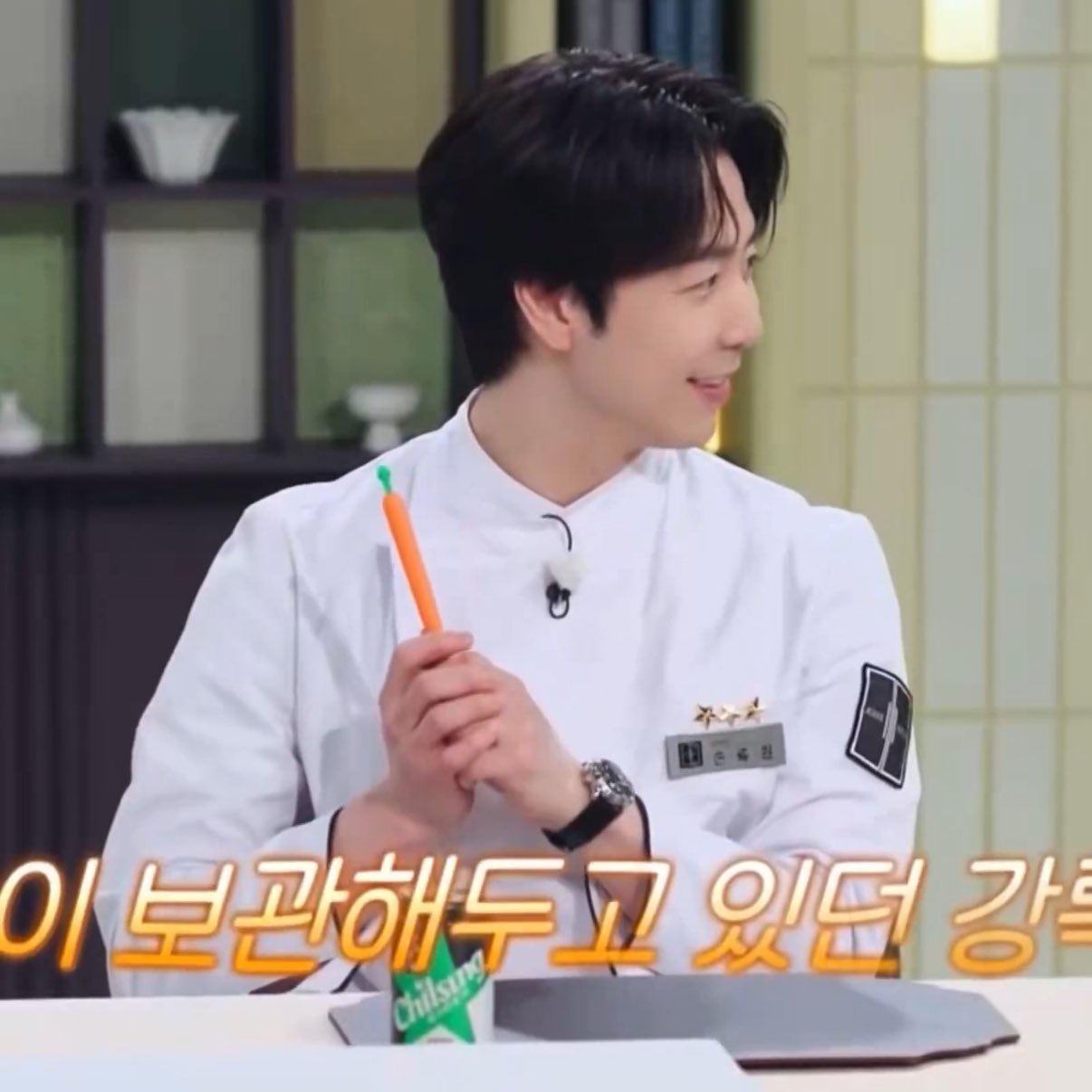 [잡담] 손종원 어제 볼빵빵 움짤 보고 기분 좋아짐 | 인스티즈