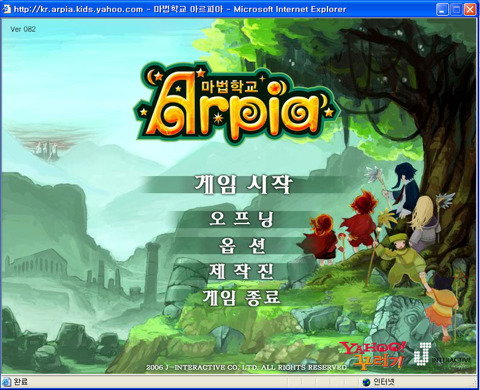 [잡담] 다들 추억에 빠지게 만들어볼게 사진 세장으로 | 인스티즈