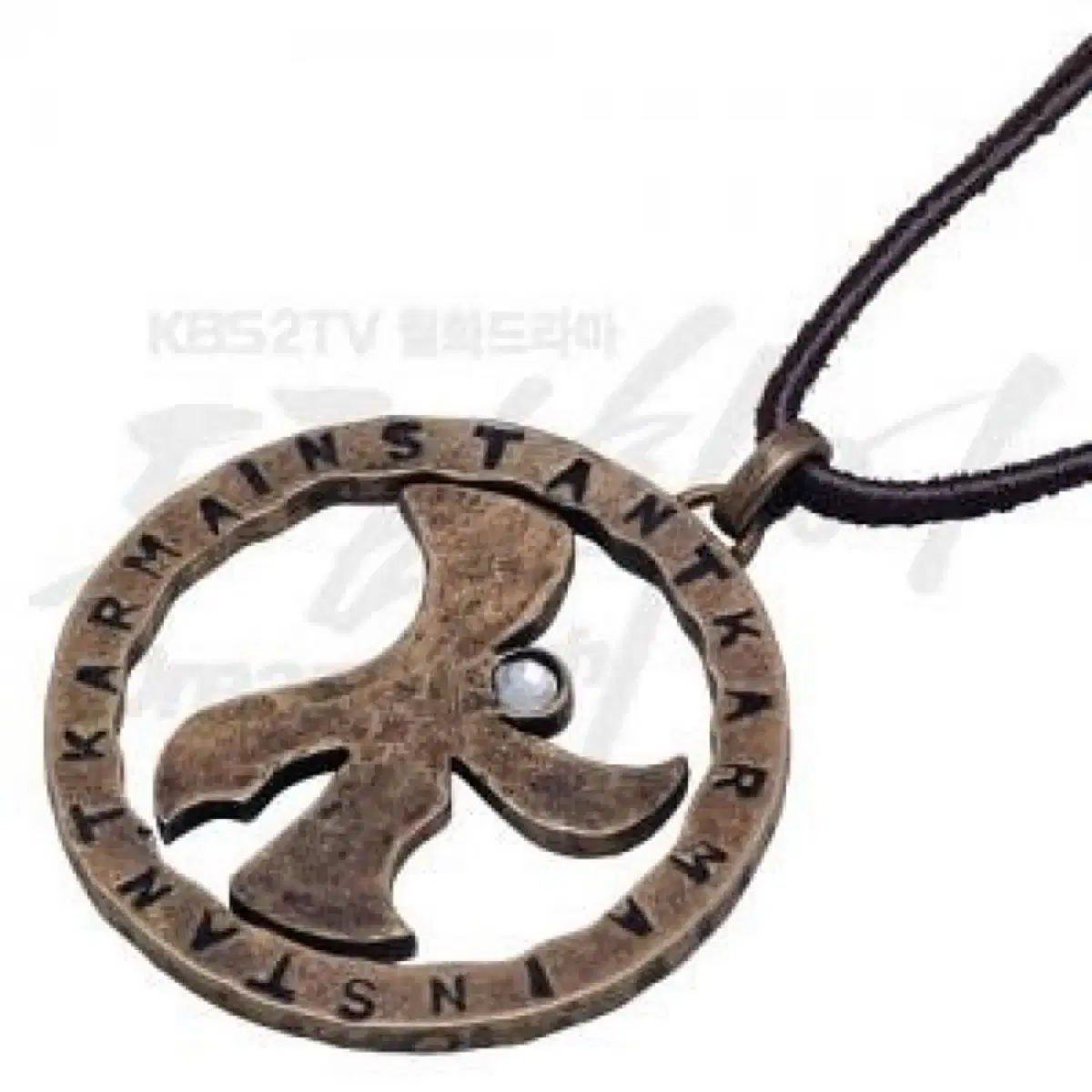 [잡담] 진심 우리 학교 애들은 이거 팬던트 다 사고 끼고 다녔음 | 인스티즈