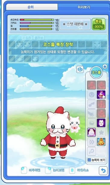[잡담] 얘들아 춘배 볼 사람 | 인스티즈