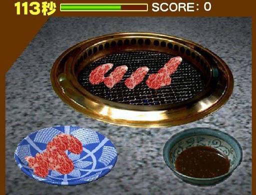 [잡담] 고기굽기게임 아는 사람 | 인스티즈