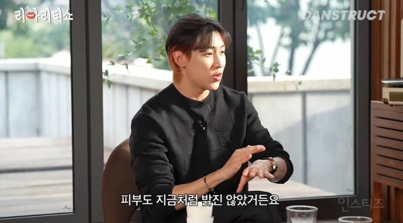 데뷔 초 인종차별 악플에 상처받았다는 뱀뱀 | 인스티즈