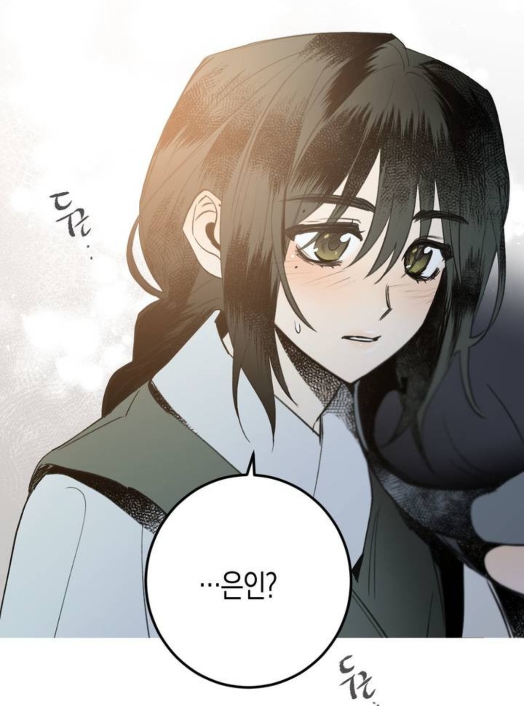 [잡담] 원지안 채종협 사극드 원작 진짜 짱잼 도파민이야 (영업) | 인스티즈