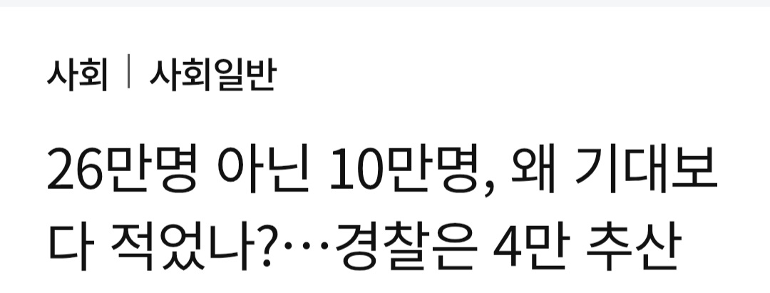 [잡담] 하이브 언플 진짜 저능하게한다 | 인스티즈