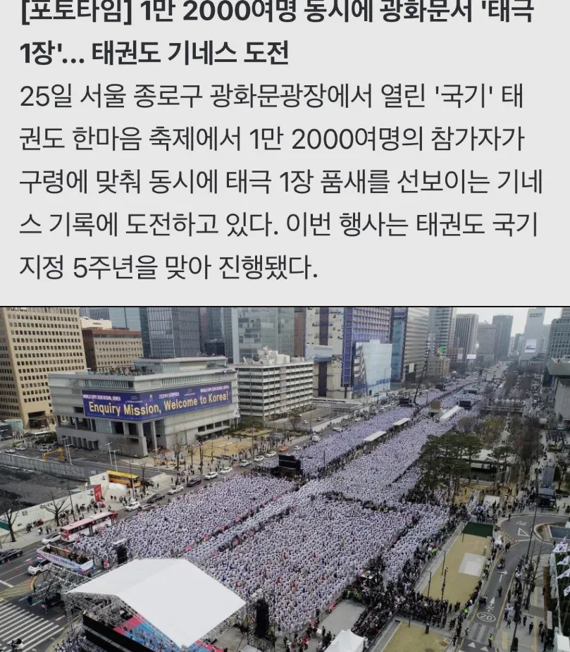 [정보/소식] 방탄 공연 실제 관객수 알려드림 | 인스티즈