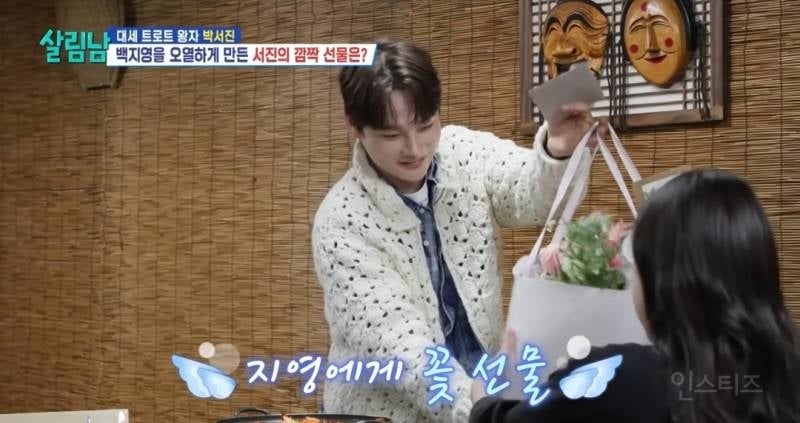 백지영을 오열하게 만든 감동적인 편지..jpg | 인스티즈