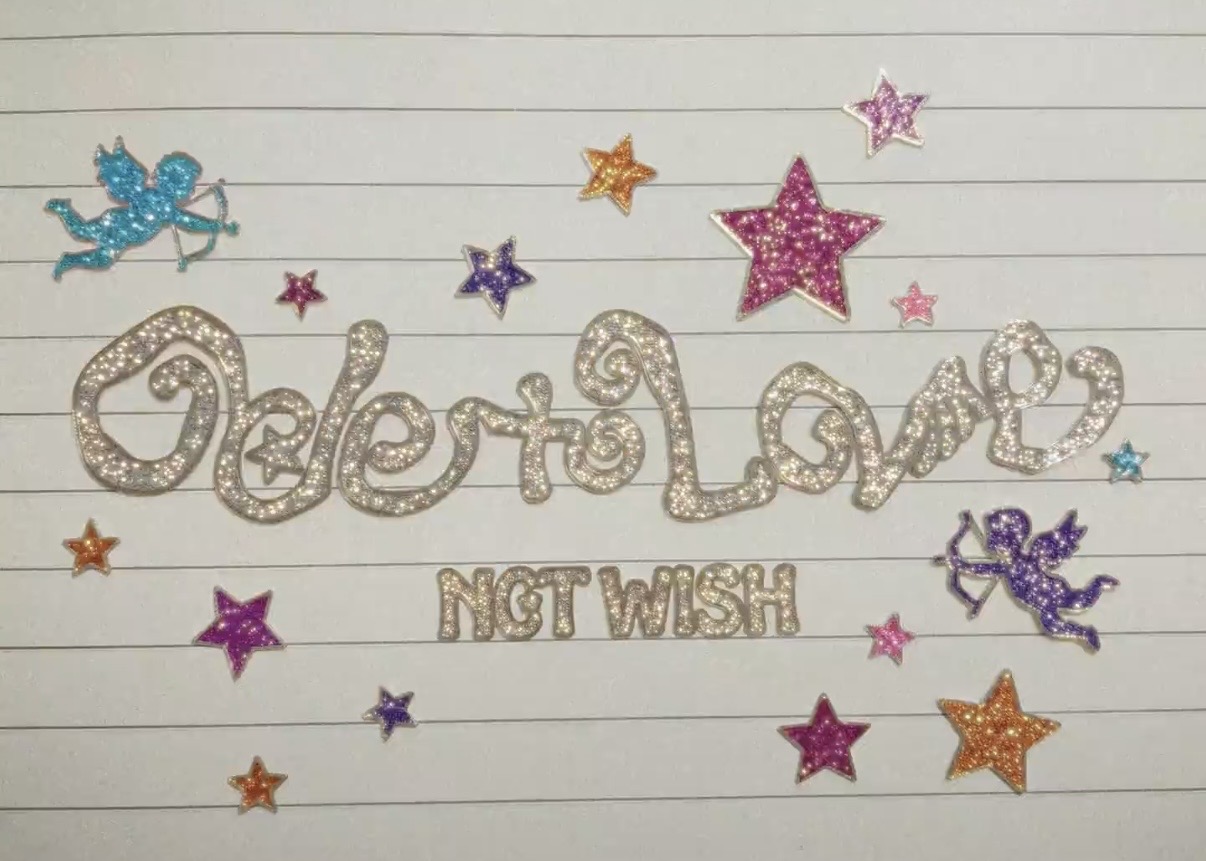 [잡담] 못생기면 죽는병 걸림 상태인 팀 위시 로고 디자인 | 인스티즈