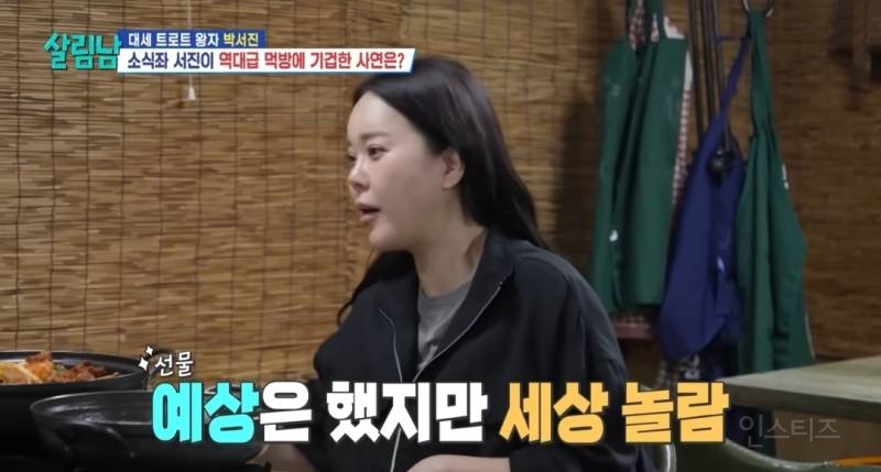 백지영을 오열하게 만든 감동적인 편지..jpg | 인스티즈