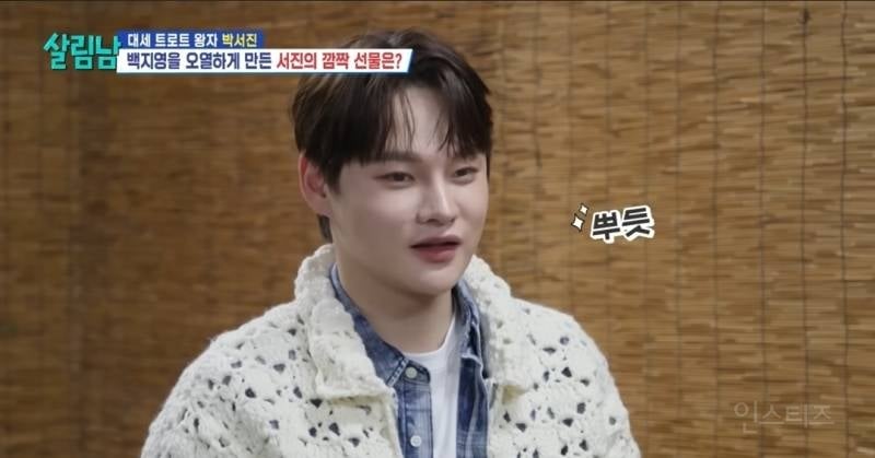 백지영을 오열하게 만든 감동적인 편지..jpg | 인스티즈