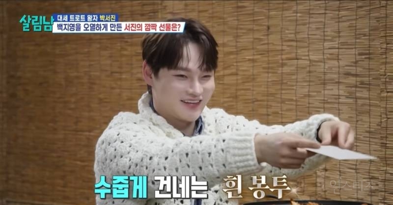 백지영을 오열하게 만든 감동적인 편지..jpg | 인스티즈