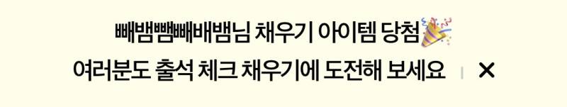 [잡담] 이거 라오니네인가? | 인스티즈