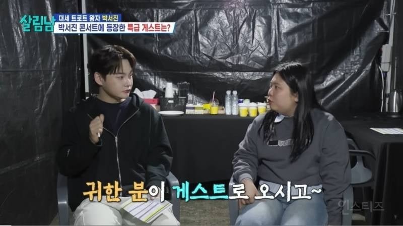 백지영을 오열하게 만든 감동적인 편지..jpg | 인스티즈