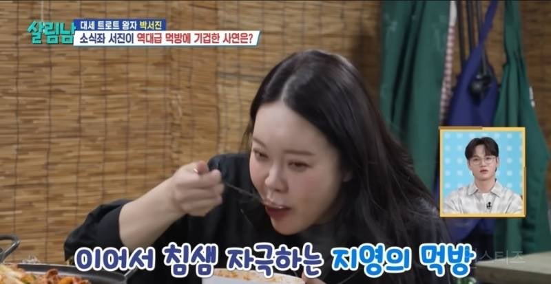 백지영을 오열하게 만든 감동적인 편지..jpg | 인스티즈