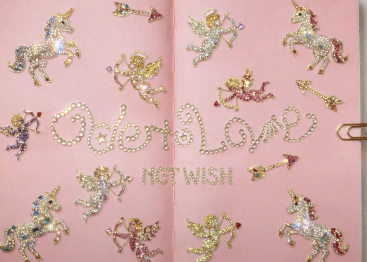 [잡담] 못생기면 죽는병 걸림 상태인 팀 위시 로고 디자인 | 인스티즈