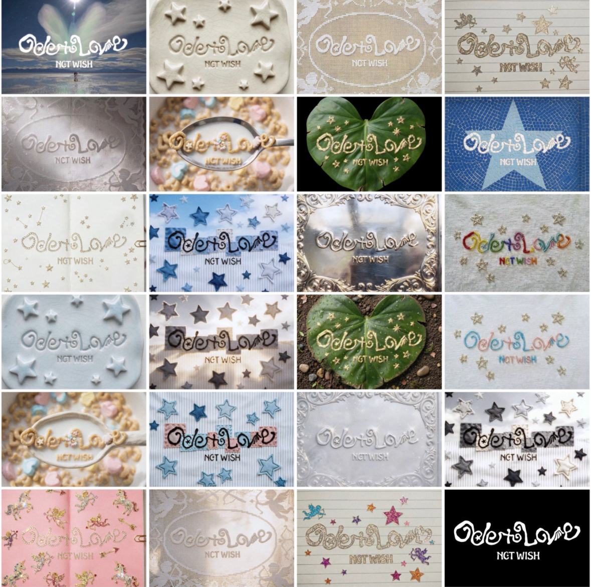 [잡담] 와 진짜 위시같다 디자인이 | 인스티즈