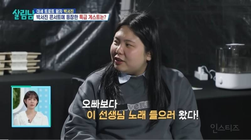 백지영을 오열하게 만든 감동적인 편지..jpg | 인스티즈