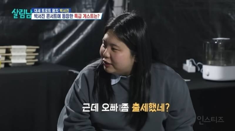 백지영을 오열하게 만든 감동적인 편지..jpg | 인스티즈