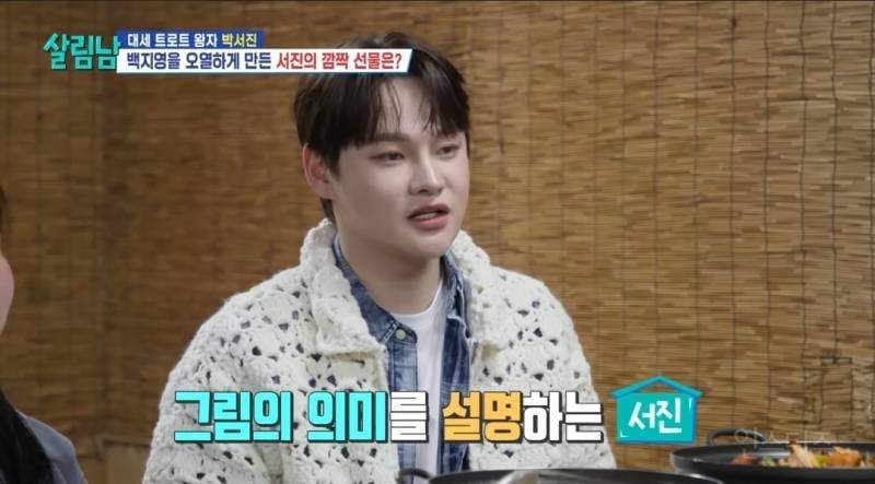 백지영을 오열하게 만든 감동적인 편지..jpg | 인스티즈