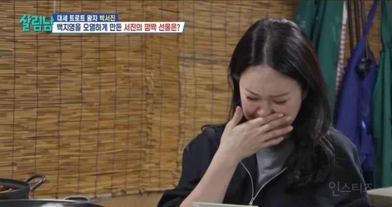 백지영을 오열하게 만든 감동적인 편지..jpg | 인스티즈