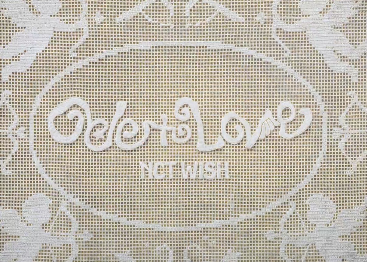 [잡담] 못생기면 죽는병 걸림 상태인 팀 위시 로고 디자인 | 인스티즈