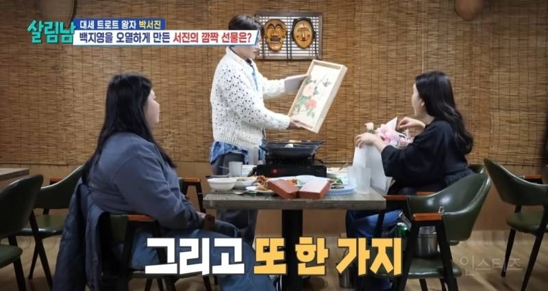 백지영을 오열하게 만든 감동적인 편지..jpg | 인스티즈