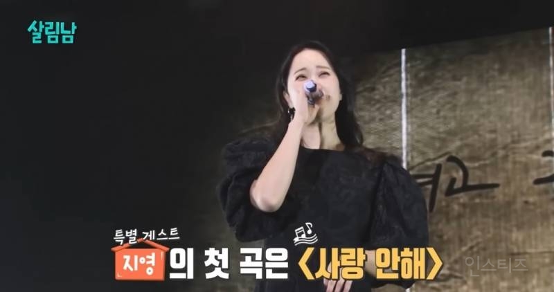 백지영을 오열하게 만든 감동적인 편지..jpg | 인스티즈