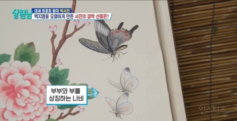 백지영을 오열하게 만든 감동적인 편지..jpg | 인스티즈