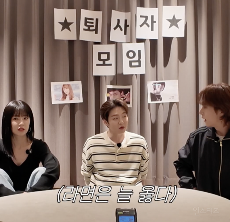 선재스님조카 부심 부리는 이창섭...jpg | 인스티즈