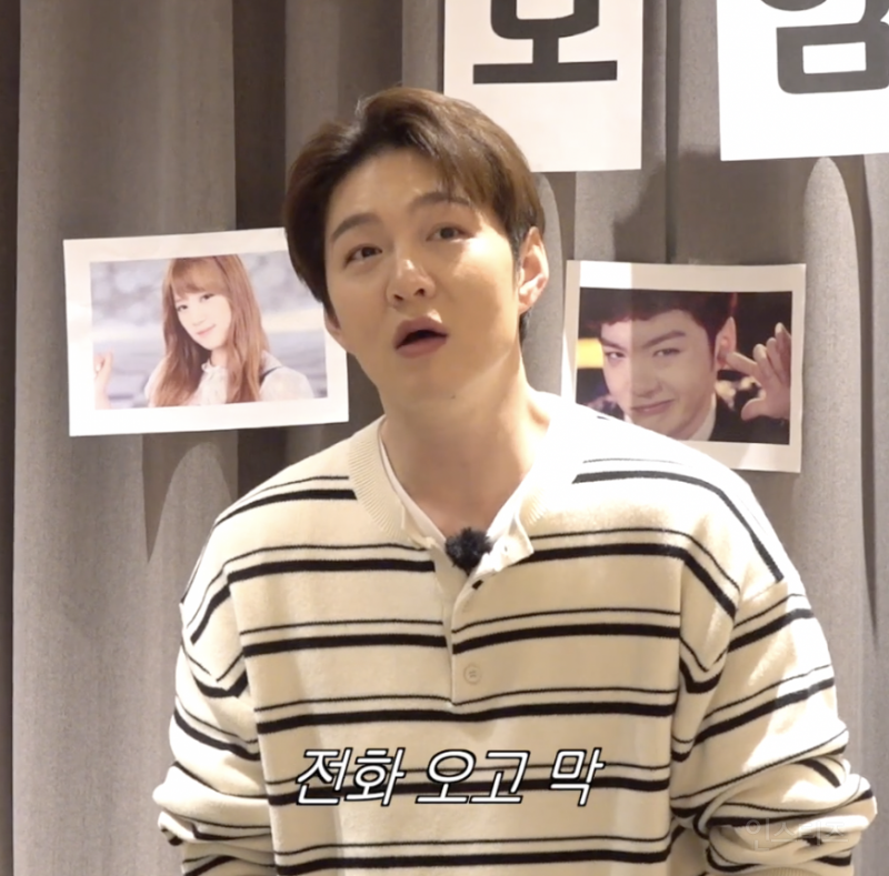 선재스님조카 부심 부리는 이창섭...jpg | 인스티즈