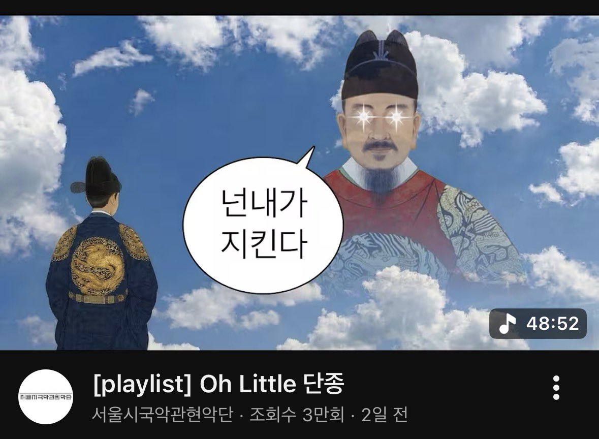 [잡담] 개웃긴다ㅋㅋㅋㅋㅋㅋㅋㅋㅠㅠㅜㅜㅜ | 인스티즈