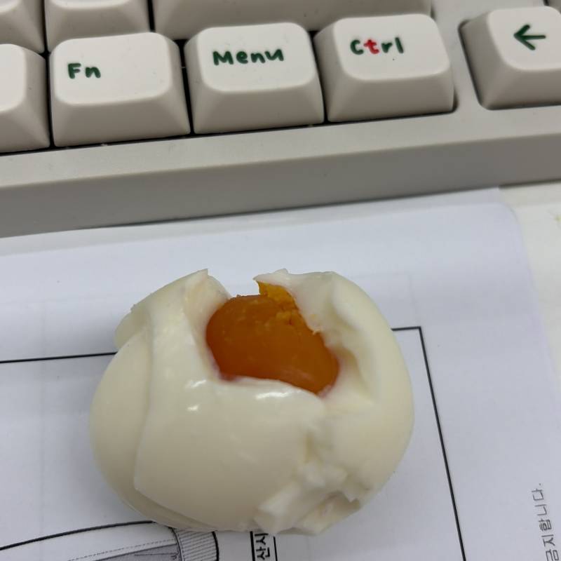 [잡담] 감동란 매번 이따구로 까지는거 실화냐고 | 인스티즈
