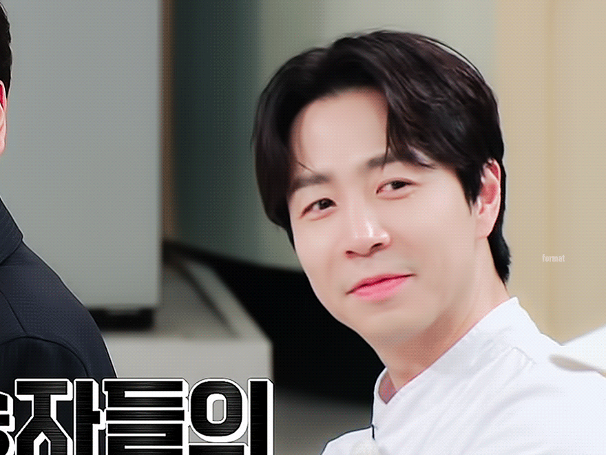 [잡담] 어제 냉부 손종원 움짤보는데 귀엽다... | 인스티즈