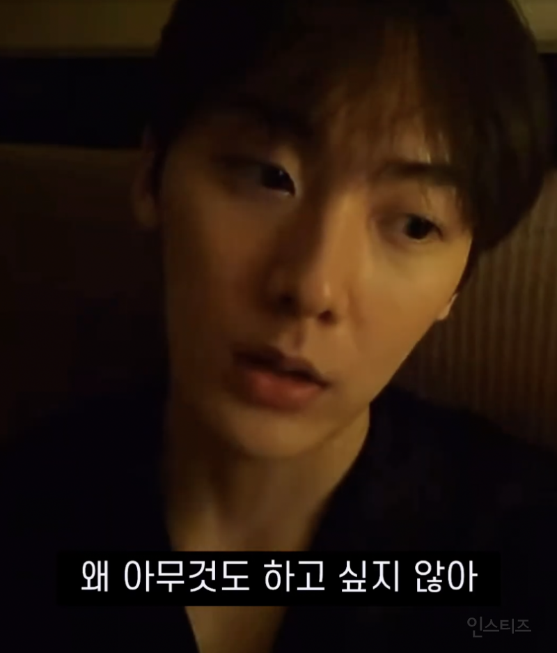 도망치고 싶다는 팬한테 담백하게 위로하는 아이돌 .jpg | 인스티즈