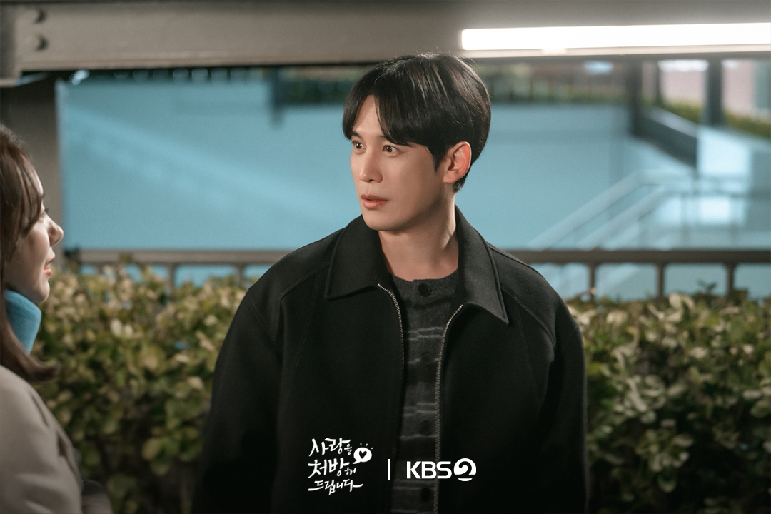 [잡담] 사랑처방) 위기 속에서 더 단단해진 두 가족성장통 끝에 맞은 새로운 국면🕊️ | 인스티즈